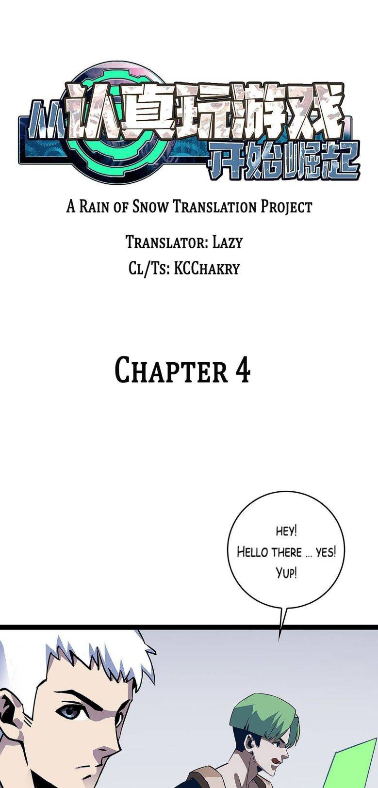 It all starts with playing game seriously - Chapter 4 - S2Manga