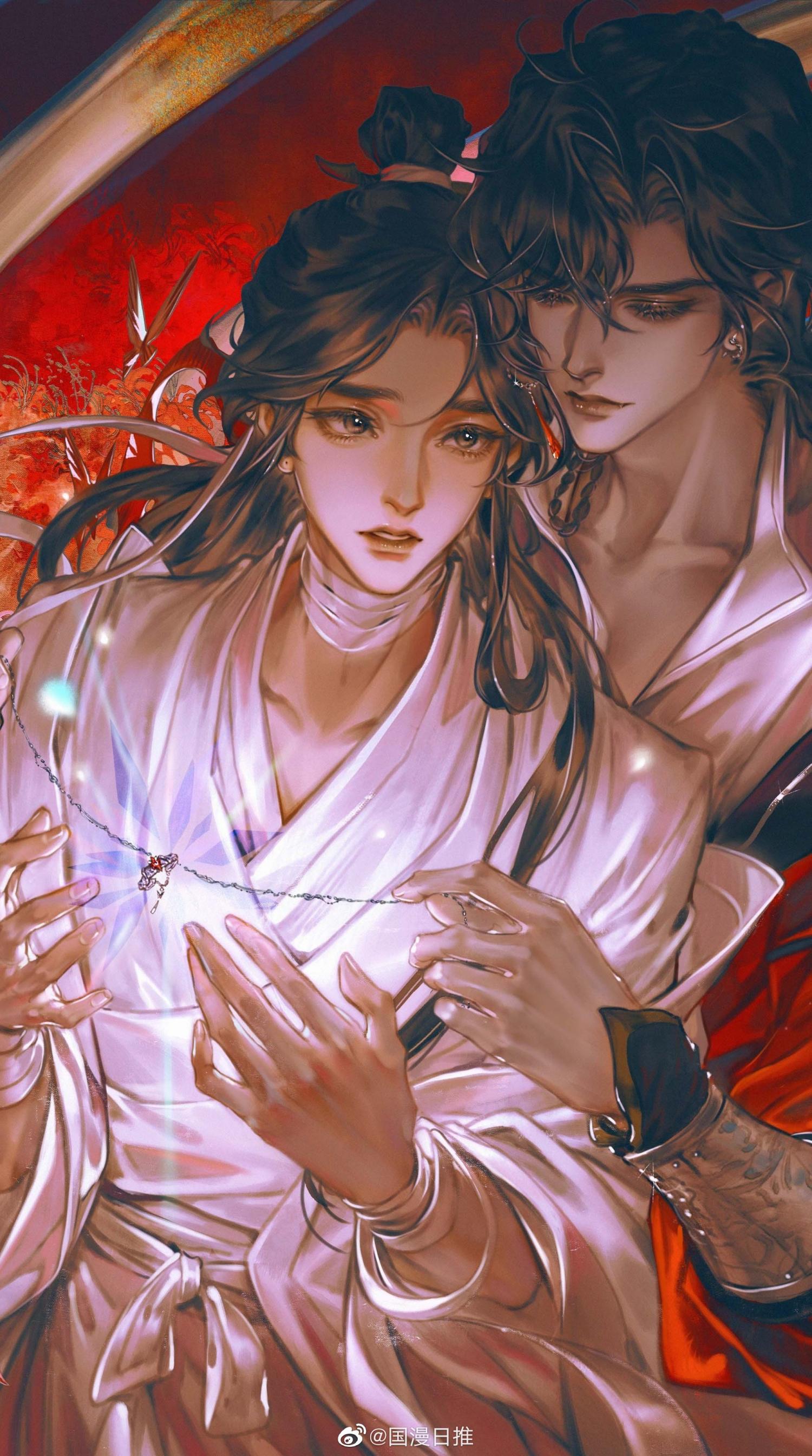 Heaven Official's Blessing – Ptbr - Capítulo 54 - Dianxia Traduções