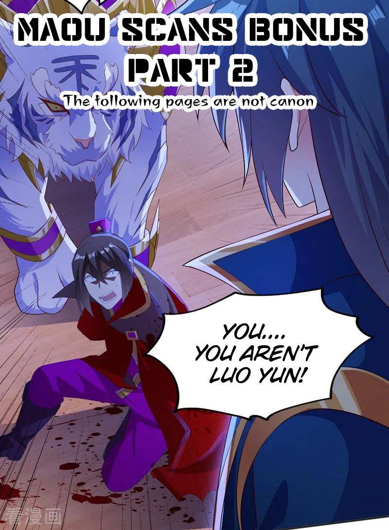 Chapter 153 (Manhua), Grandmaster of Demonic Cultivation Wiki