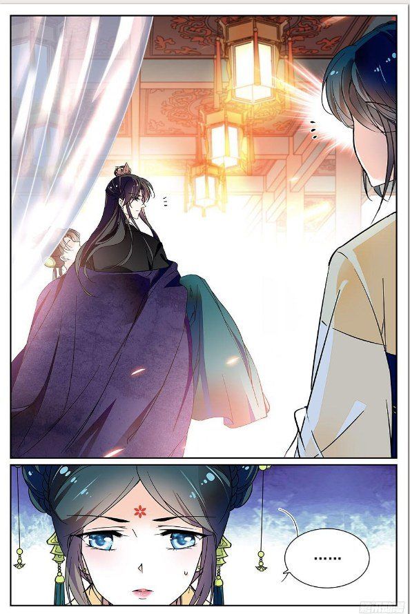 Beauty of The Century: The Abandoned Imperial Consort - Chapter 7 - S2Manga