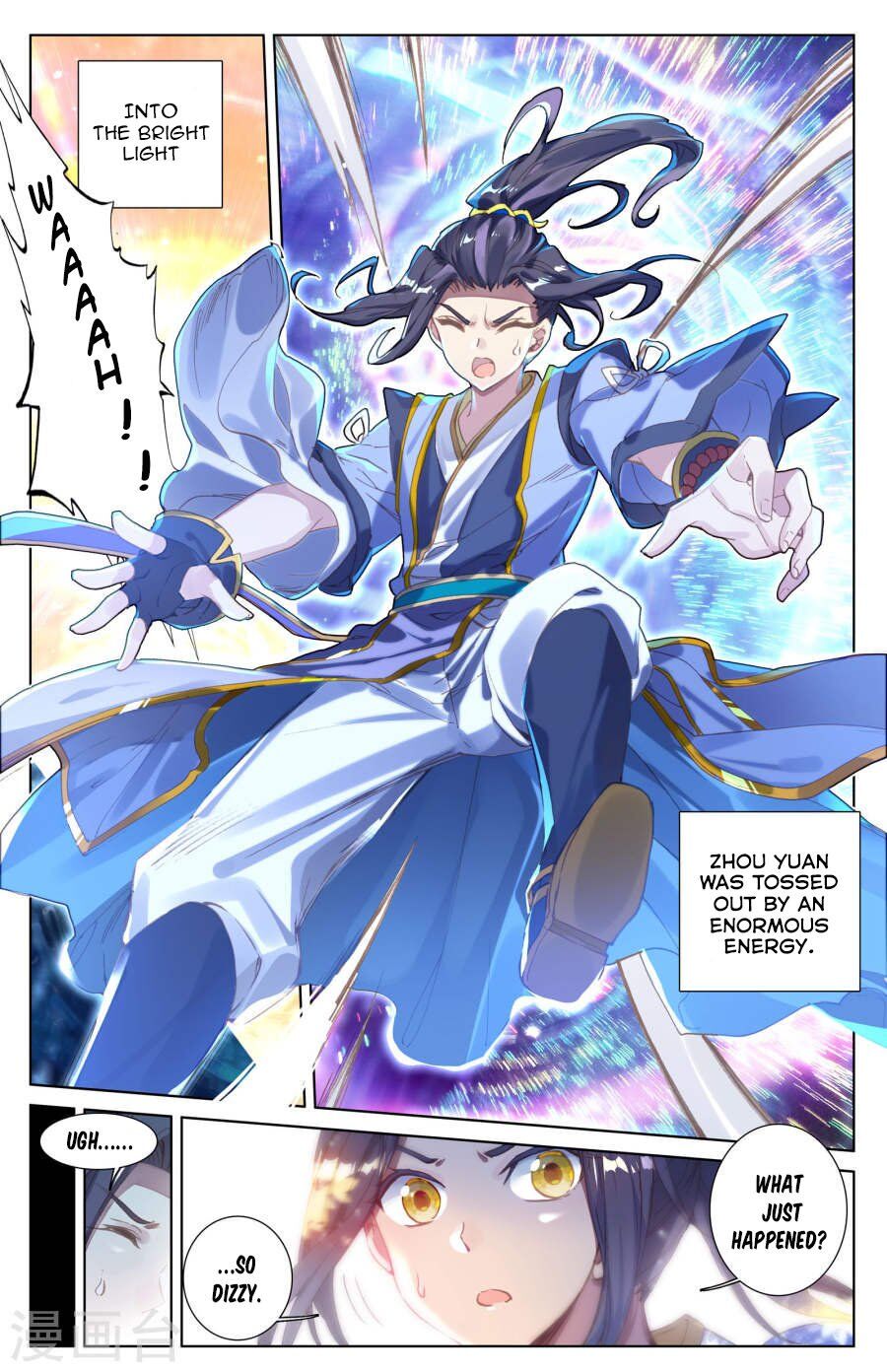 Yuan Zun - Renascence Scans