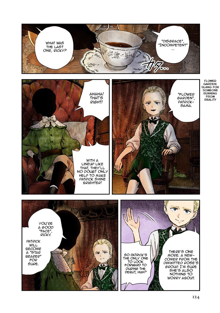 Chapter 22, Shadows House Wiki