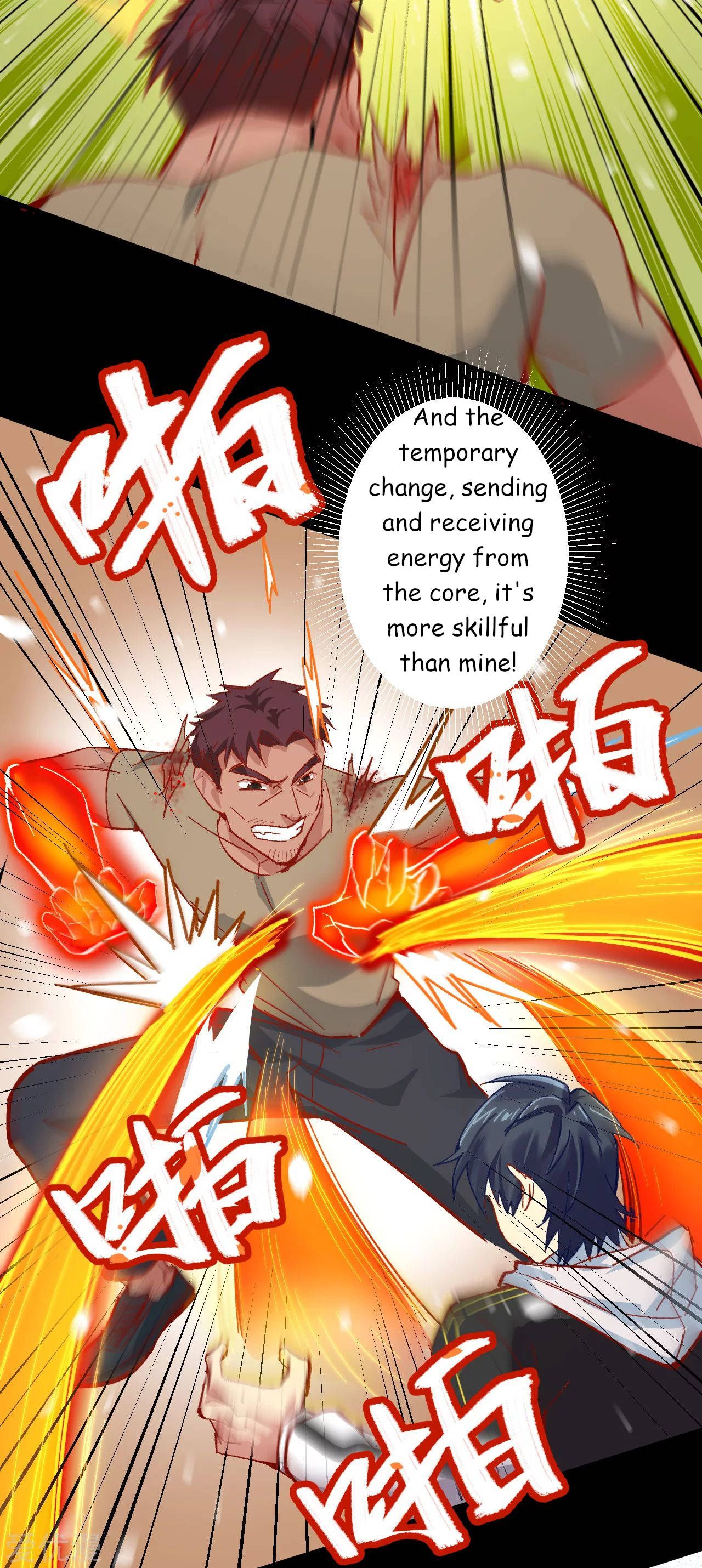 Cultivator from the future Chapter 2 S2Manga